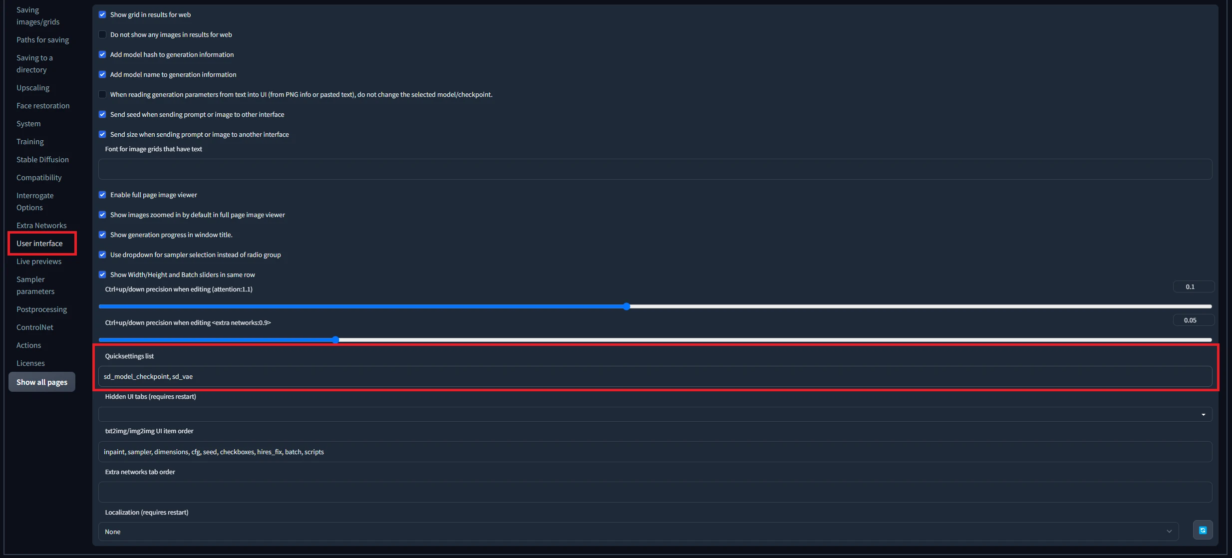 Settings -> User interface -> Quicksettings list に追記する