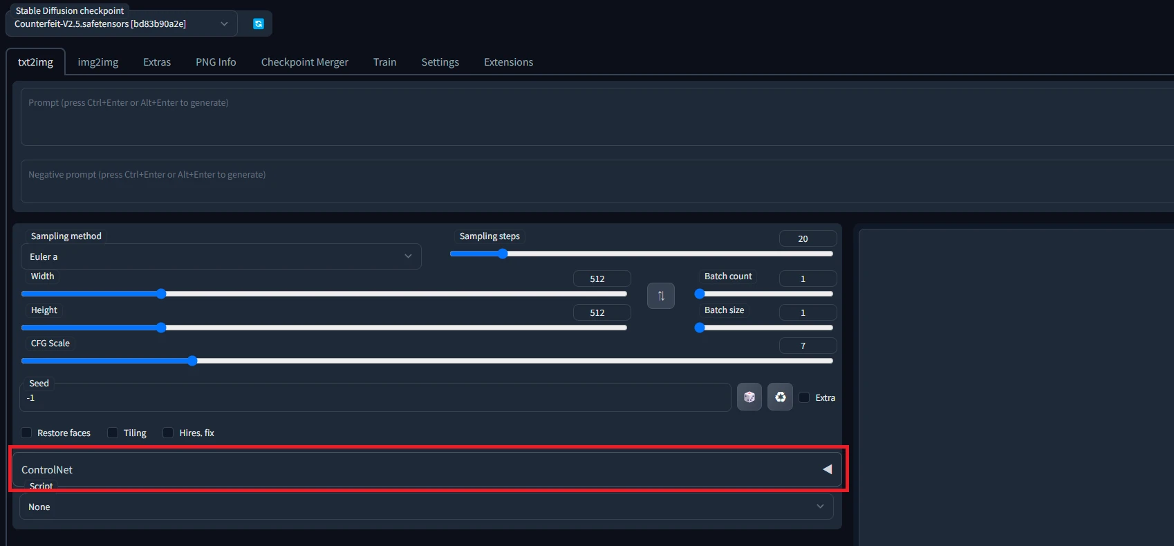 ControlNetを利用する方法