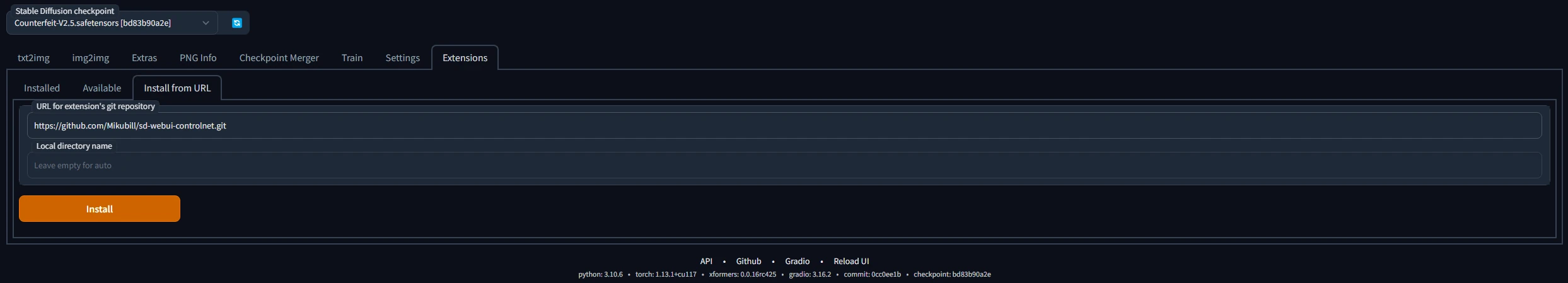 Extensions -> Install from URL を選択する